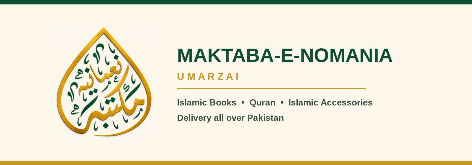 Maktaba-e-Nomania, Umarzai